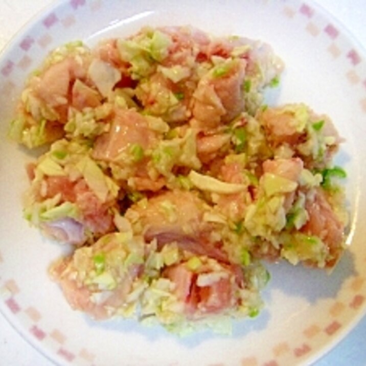 愛犬用 手羽先と野菜と甘酒のごはん レシピ 作り方 By ぷ みぃまま 楽天レシピ 愛犬用 手羽先と野菜と甘酒のごはん レシピ 作り方 By ぷ みぃまま 楽天レシピ